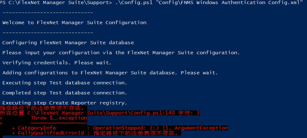 Error on Chinese Windows Server